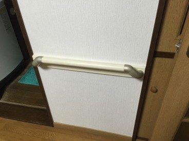 小平市Ｋ邸手摺設置工事の施工写真