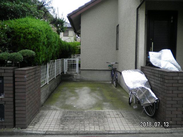 SANYO DIGITAL CAMERA